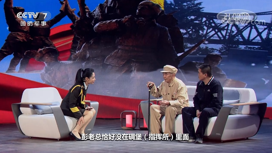 华体会体育直播华体会体育直播再登央视，纪念中国人民志愿军出征70周年